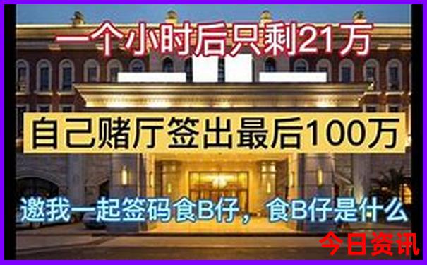 夏天放假去玩哪最合适