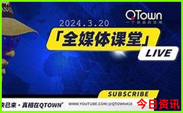 中山适合亲子游的地方